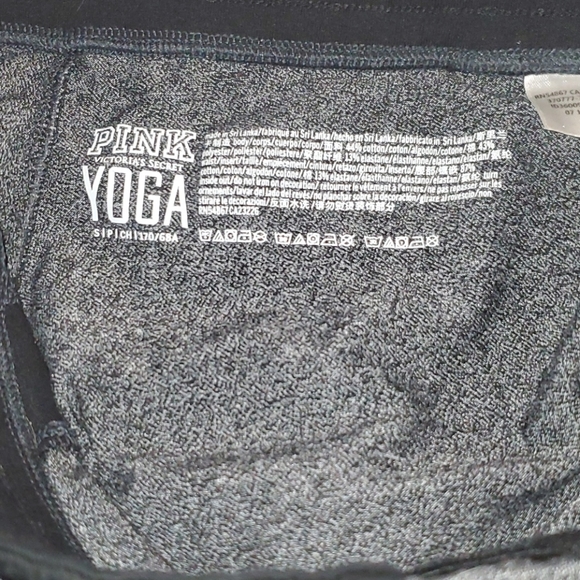 Leggings - Picture 4 of 4